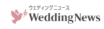 wedding-news